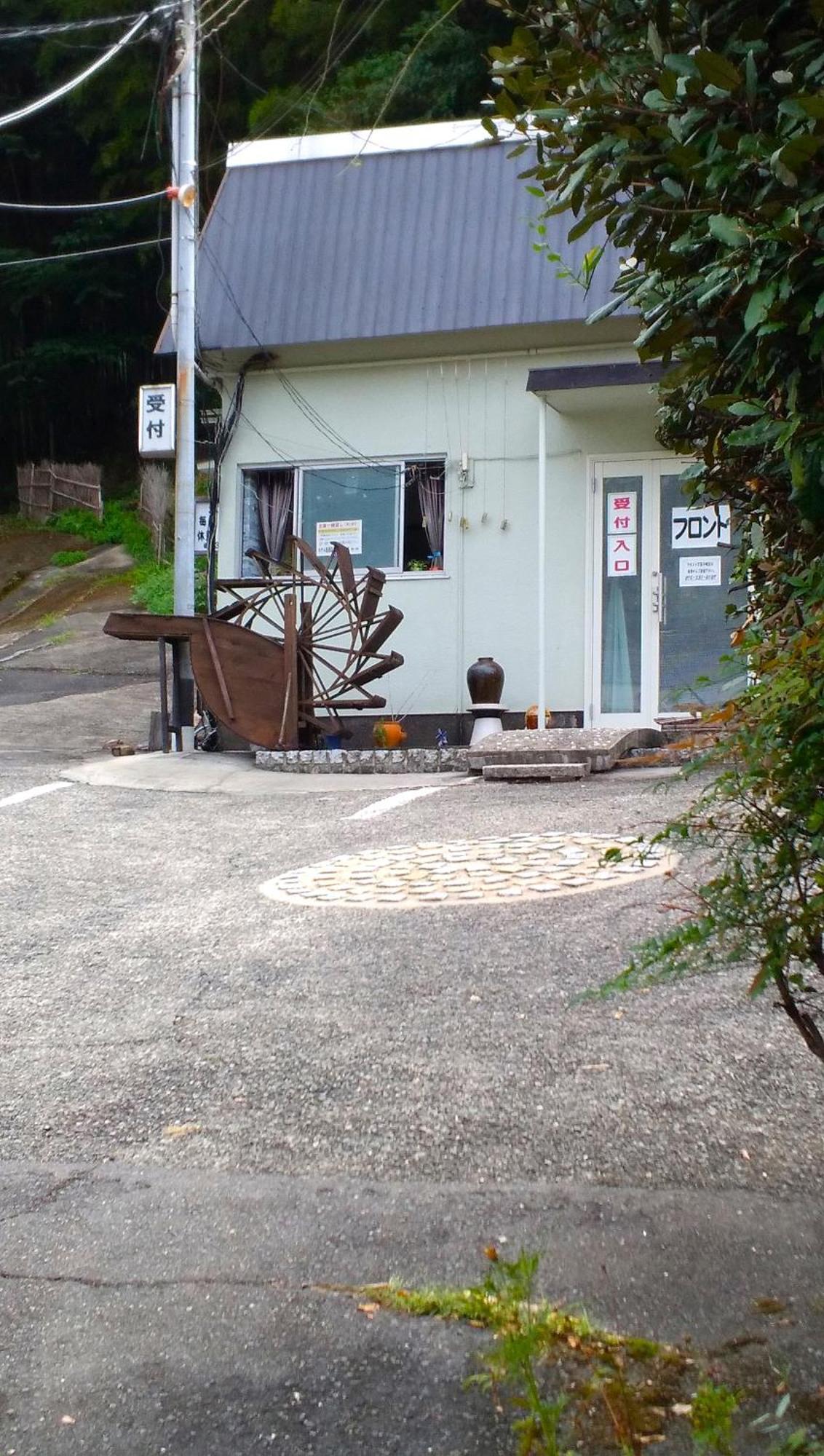 Hotel Rakusai Kyoto Buitenkant foto